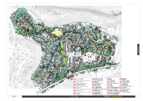 亚泰兰海五指山雨林酒店方案